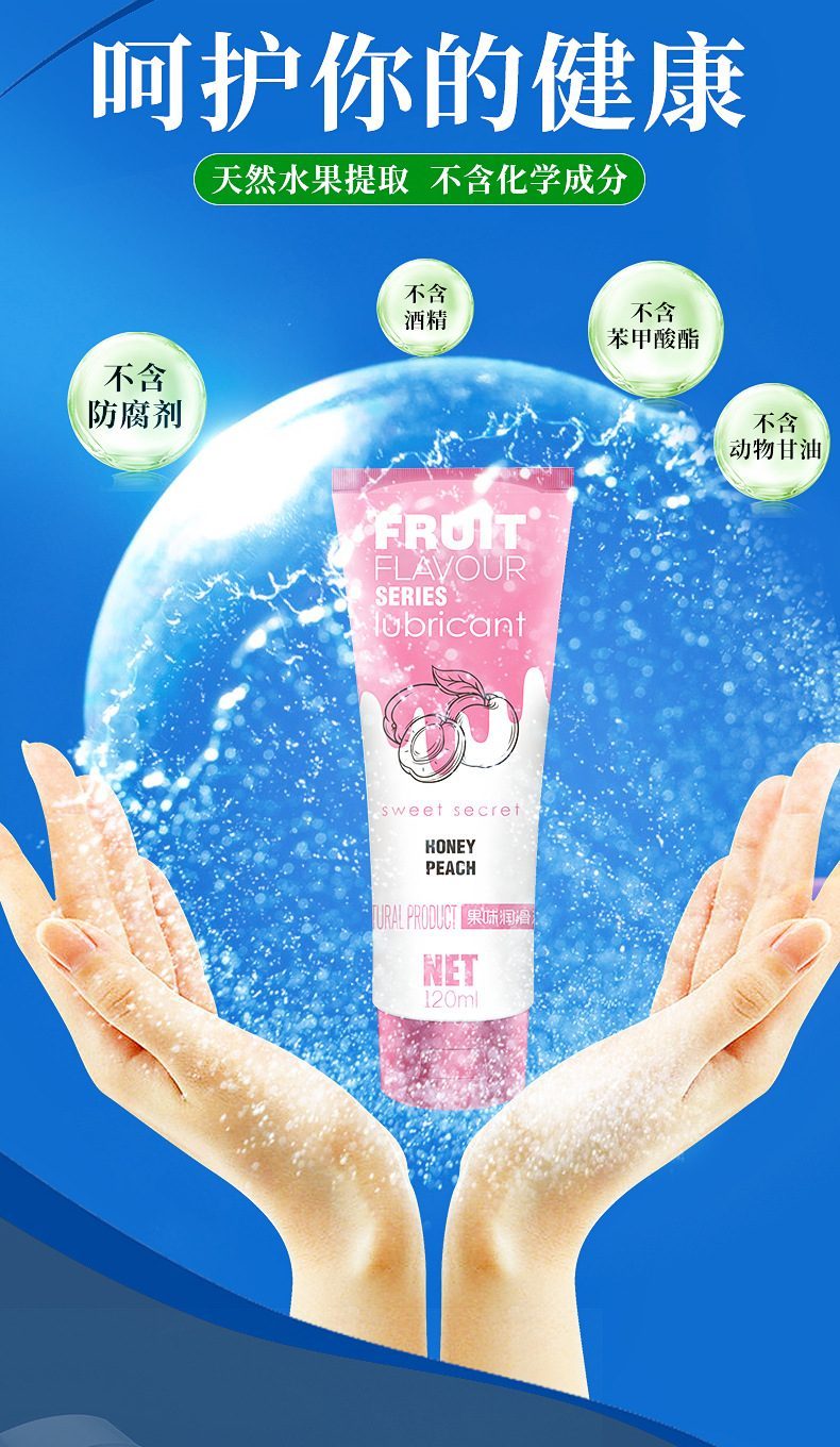 Gel Bôi Trơn OLO 120ml Vị Trái Cây Tự Nhiên Dưỡng Ẩm Mềm Mịn Da