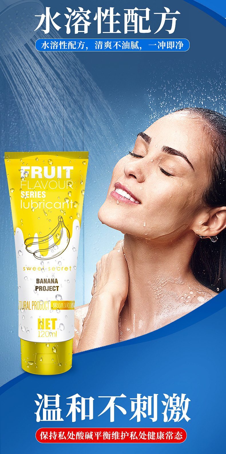 Gel Bôi Trơn OLO 120ml Vị Trái Cây Tự Nhiên Dưỡng Ẩm Mềm Mịn Da