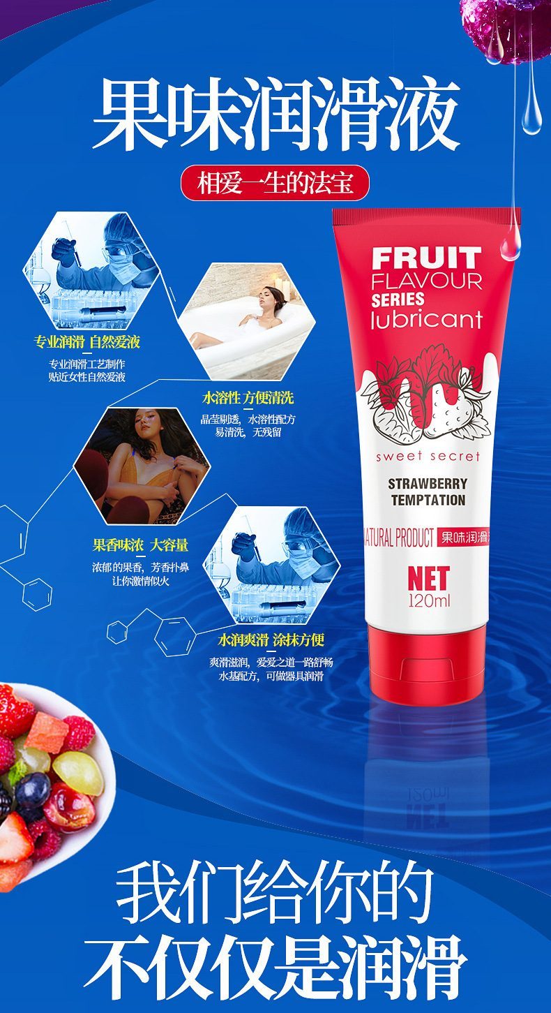  Cửa hàng bán Gel bôi trơn gốc nước hoa quả nhiều vị OLO Fruit Flavour 120ml mới nhất