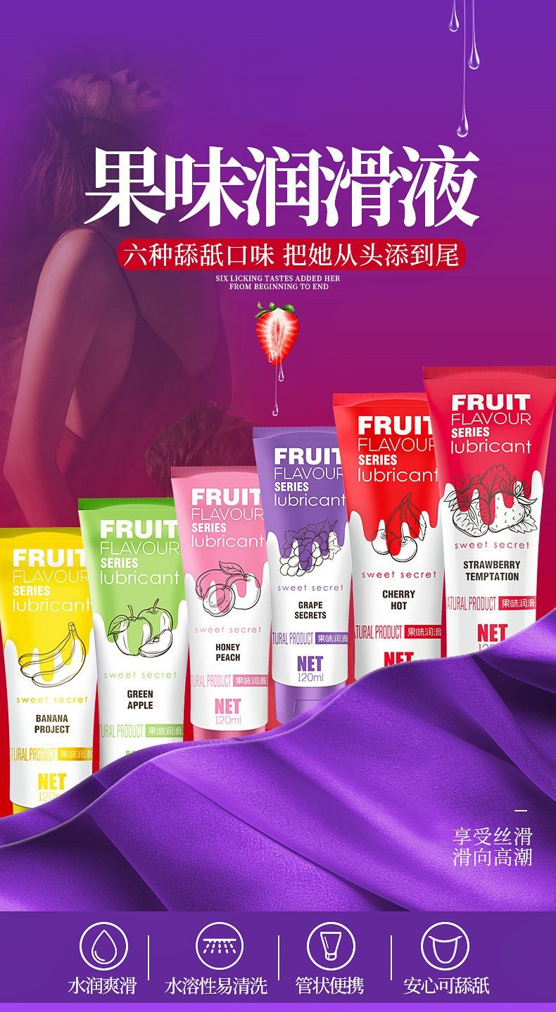  Cửa hàng bán Gel bôi trơn gốc nước hoa quả nhiều vị OLO Fruit Flavour 120ml mới nhất