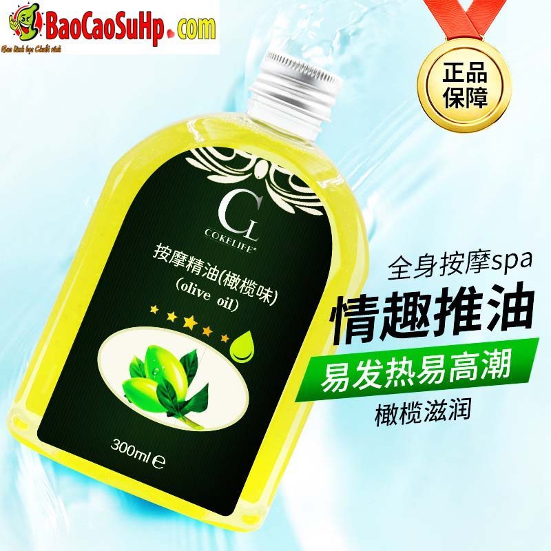  Sỉ Dầu massage Cokelife olive dưỡng ẩm và bôi trơn cuộc sống tình dục 300ml hàng mới về