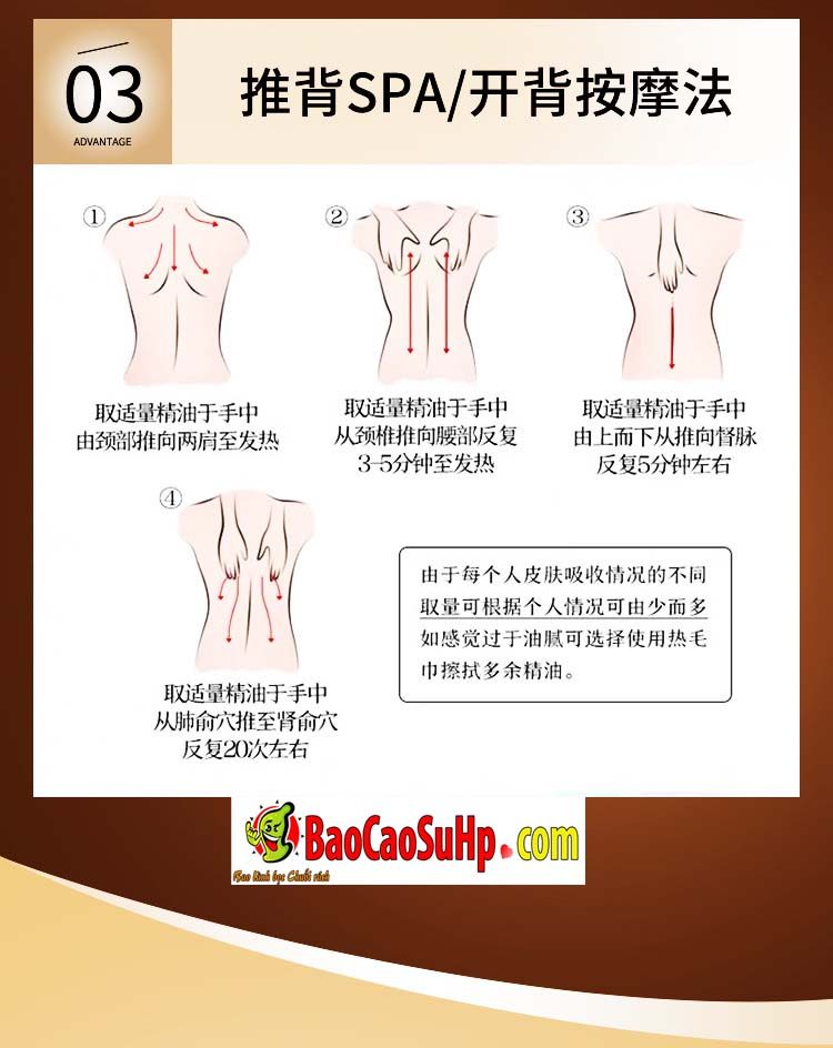  Sỉ Dầu massage Cokelife olive dưỡng ẩm và bôi trơn cuộc sống tình dục 300ml hàng mới về