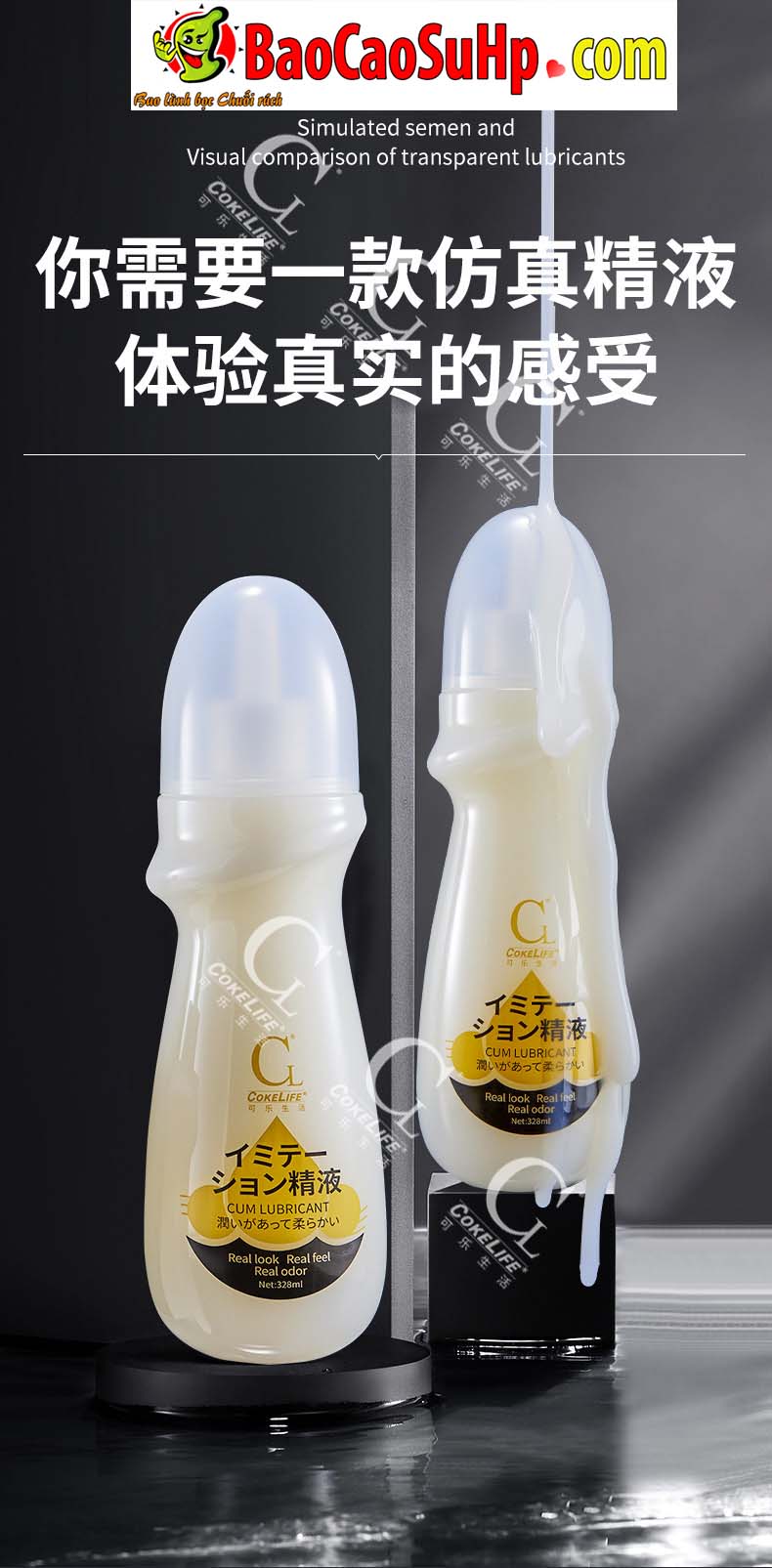 Gel bôi trơn COKELIFE ONE gốc nước cô đặc trắng sánh mịn, an toàn