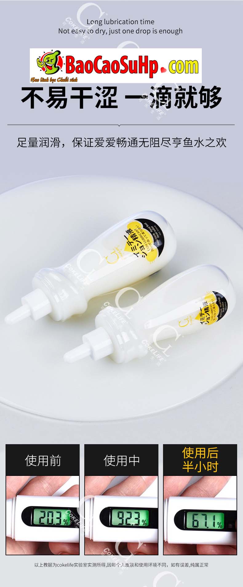 Gel bôi trơn COKELIFE ONE gốc nước cô đặc trắng sánh mịn, an toàn