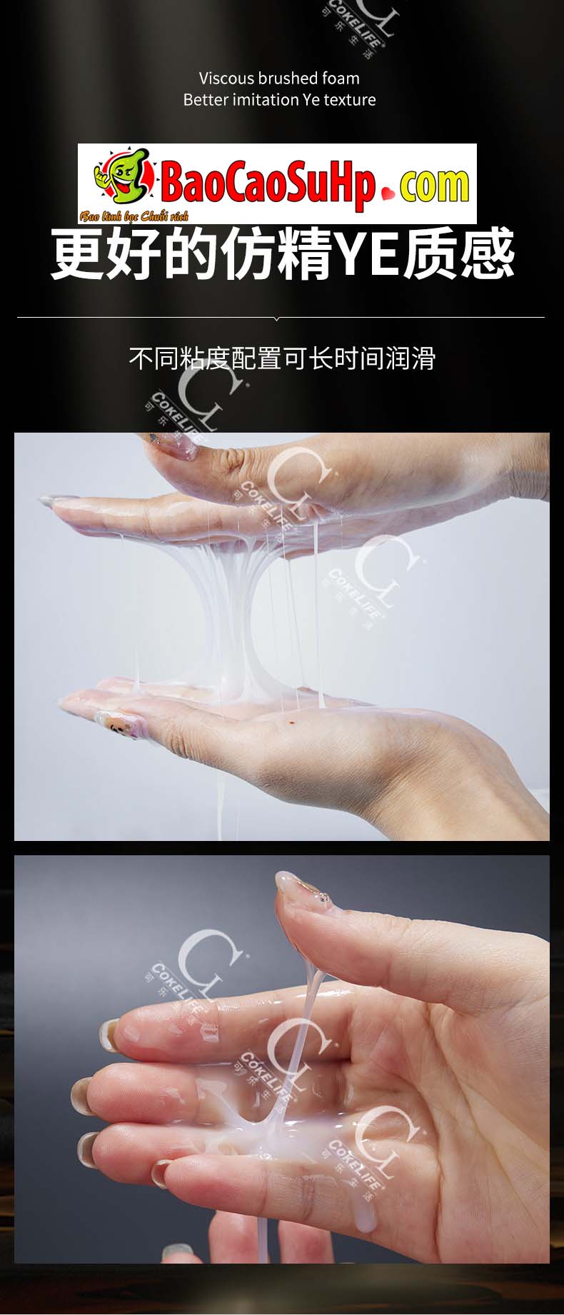 Gel bôi trơn COKELIFE ONE gốc nước cô đặc trắng sánh mịn, an toàn