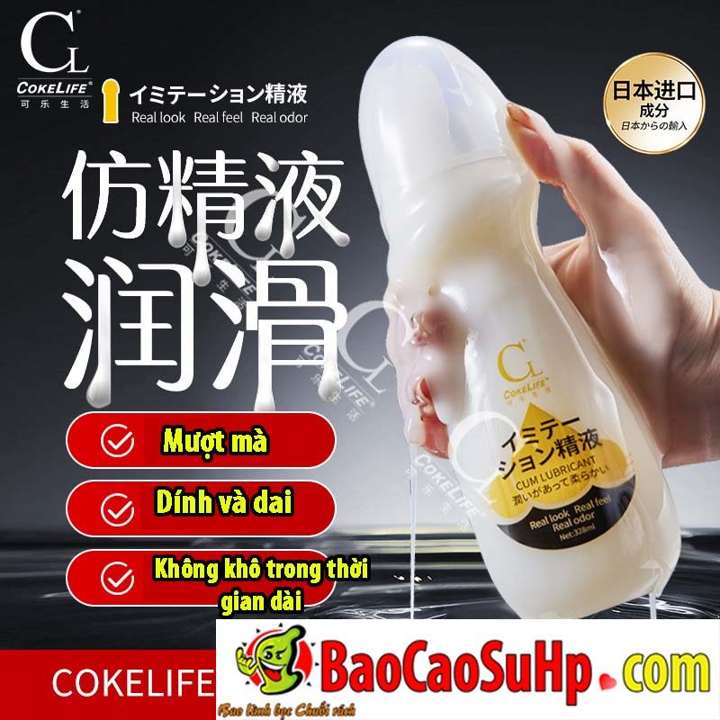 Gel bôi trơn COKELIFE ONE gốc nước cô đặc trắng sánh mịn, an toàn