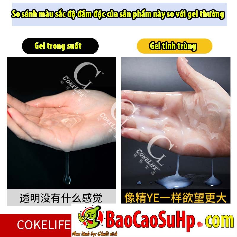 Gel bôi trơn COKELIFE ONE gốc nước cô đặc trắng sánh mịn, an toàn
