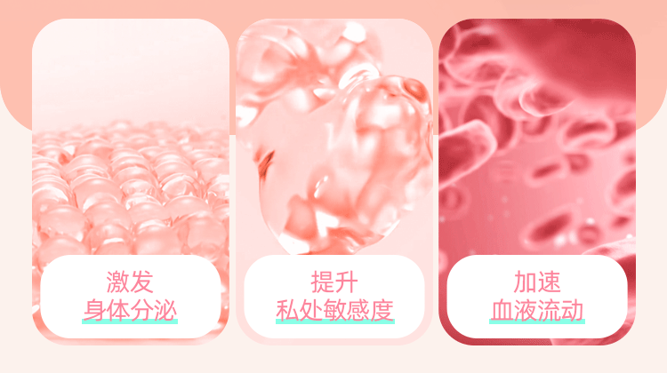 Gel bôi trơn Svakom Zemalia Pink kích thích USA 18g mua ngay