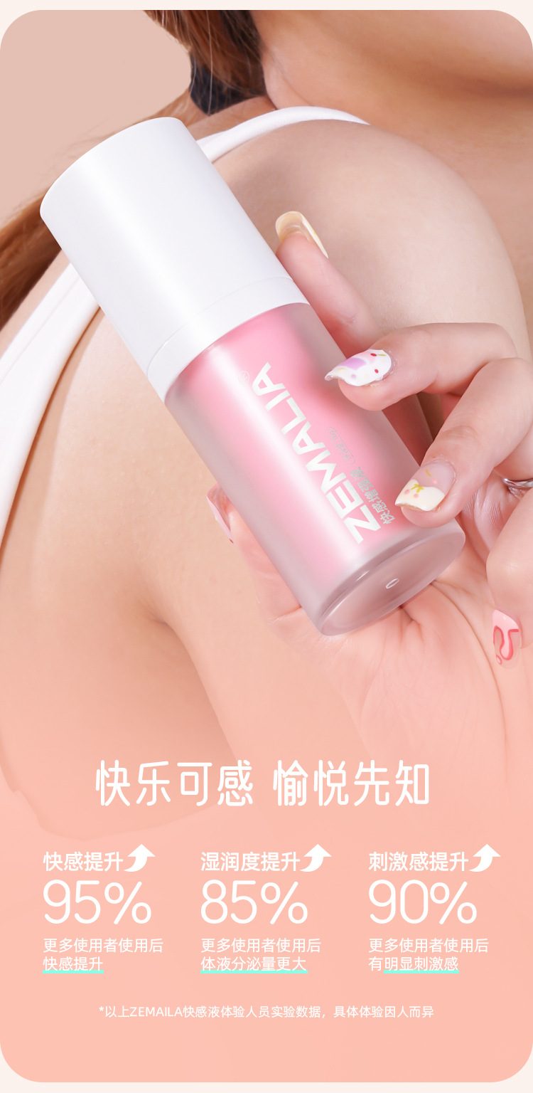 Gel bôi trơn Svakom Zemalia Pink kích thích USA 18g mua ngay