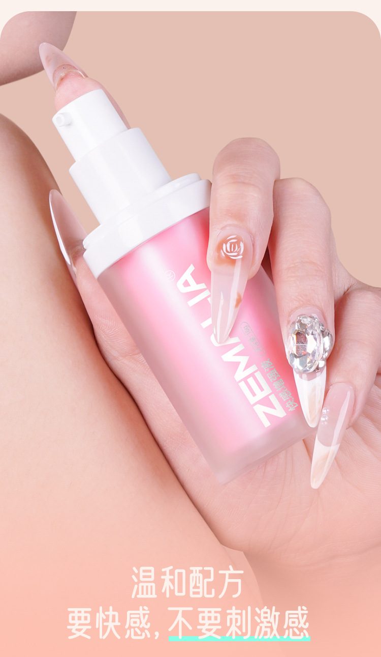 Gel bôi trơn Svakom Zemalia Pink kích thích USA 18g mua ngay