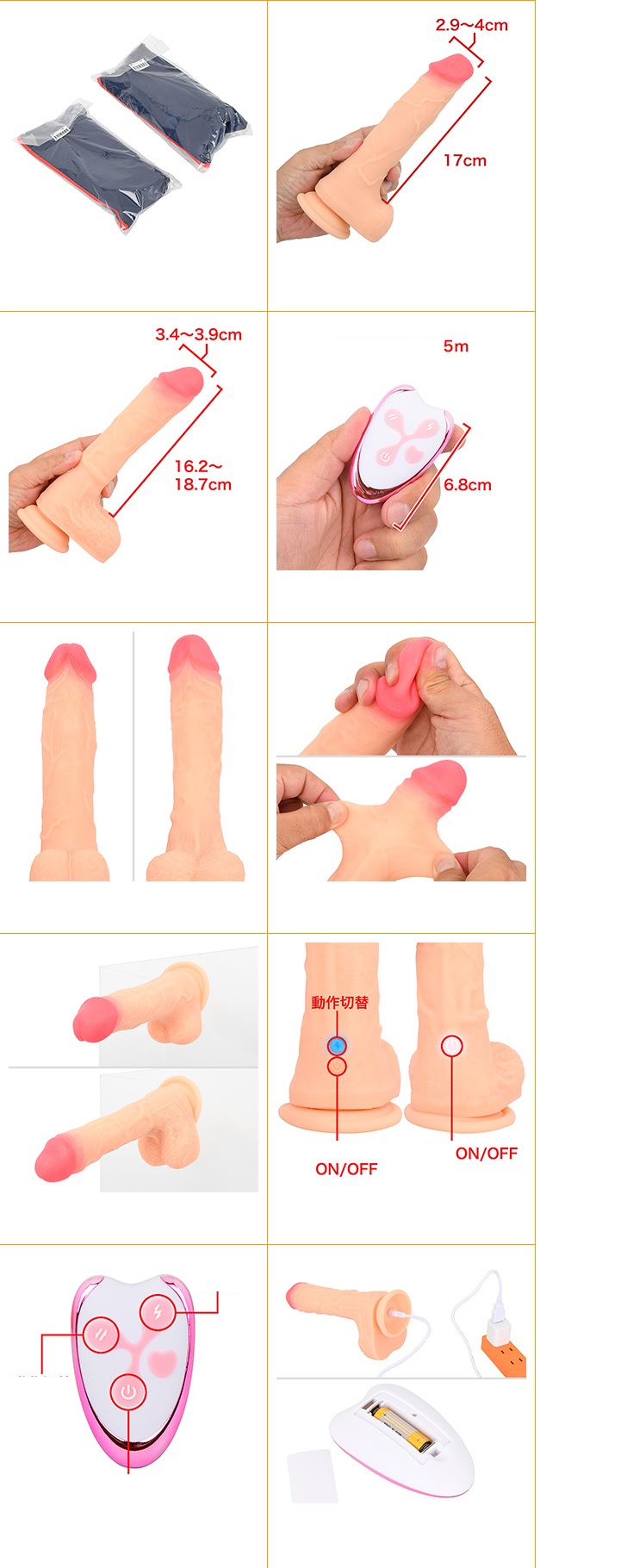 Dương Vật Giả Cao Cấp Điều Khiển Từ Xa Kích Thích Điểm G