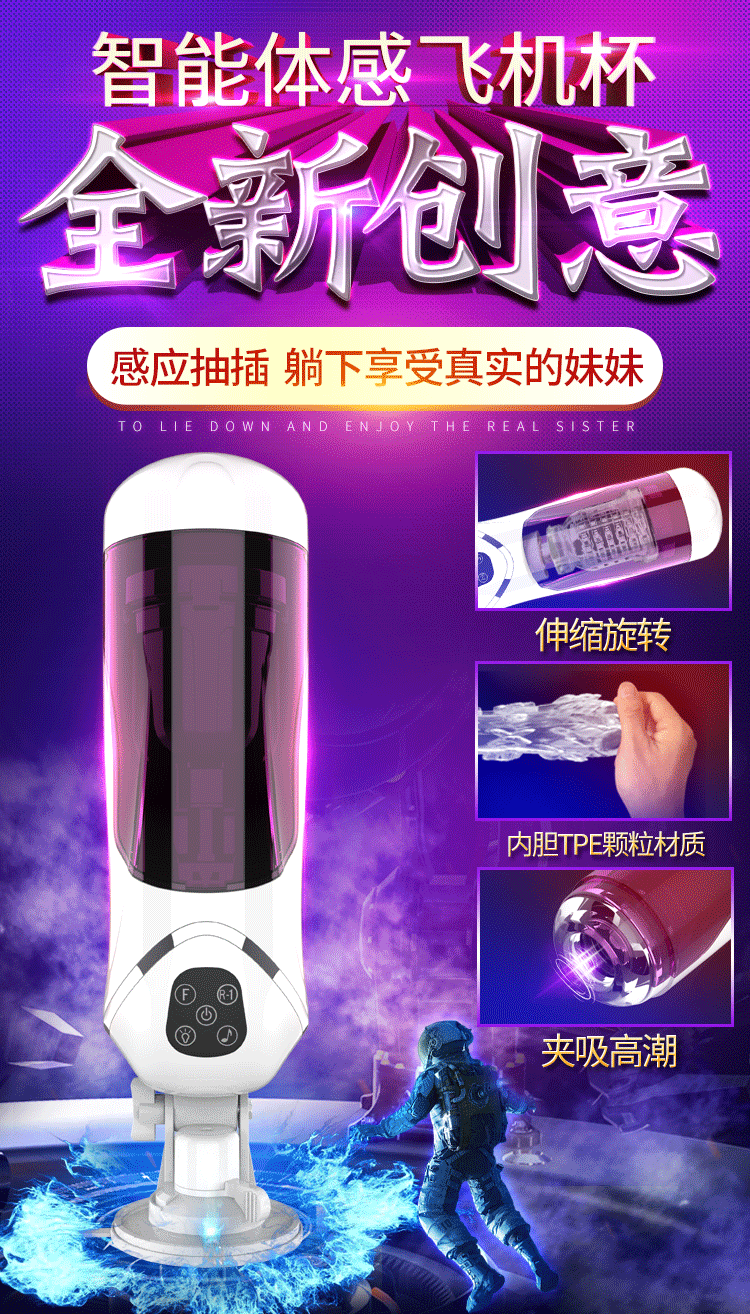  Shop bán Âm Đạo Giả Thủ Dâm Tự Động Thụt Đa Năng Dán Tường - Giúp Các Anh Phê Tới Nóc Easy giá rẻ