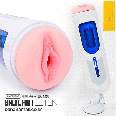 Máy Thủ Dâm Leten A380 Phiên Bản Mới Tự Động Sưởi Ấm