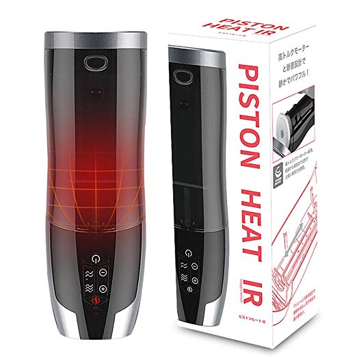 Máy Thủ Dâm Tự Động Piston Heat IR Nhật Bản Sưởi Ấm Đỉnh