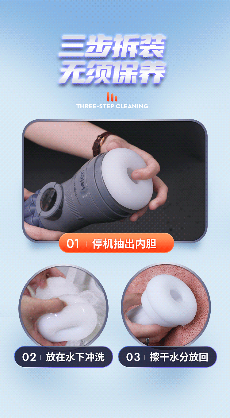 Âm Đạo Giả Rung Mút Leten TurboJet-20 Co Bóp Rên Mạnh Mẽ