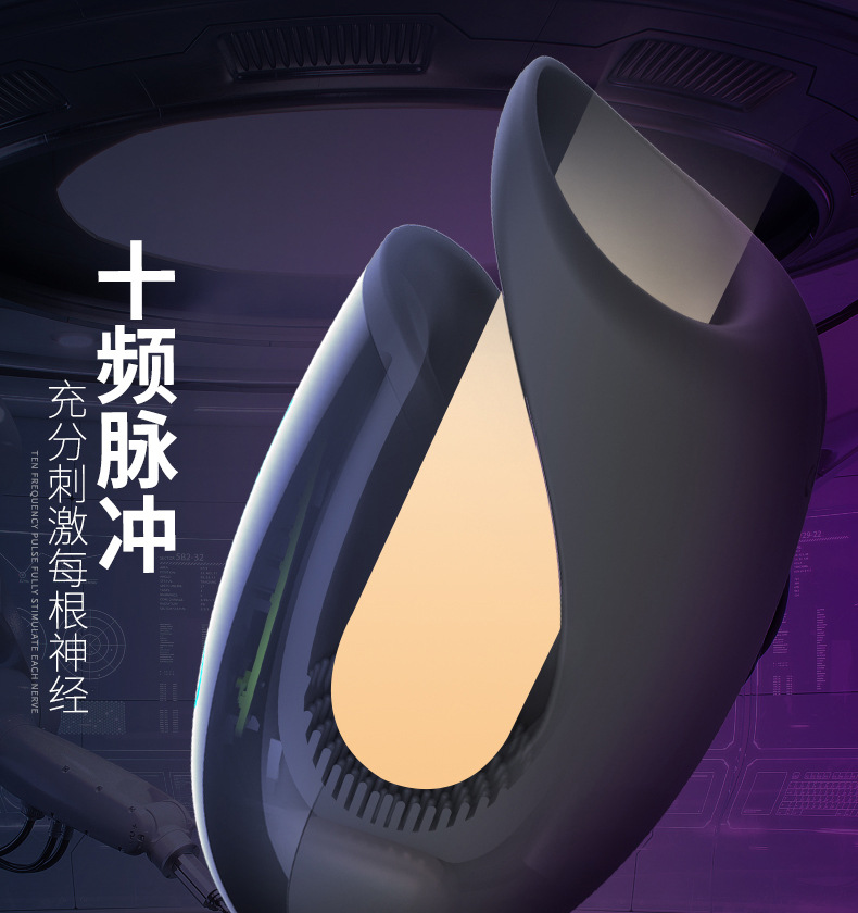 Cốc Rung Liếm Dương Vật Omysky Lasting Man Kích Thích Sướng