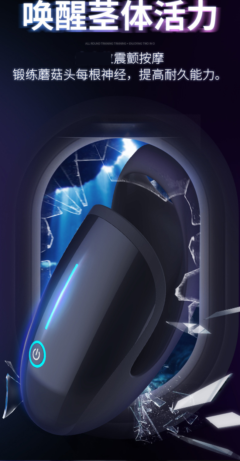 Cốc Rung Liếm Dương Vật Omysky Lasting Man Kích Thích Sướng