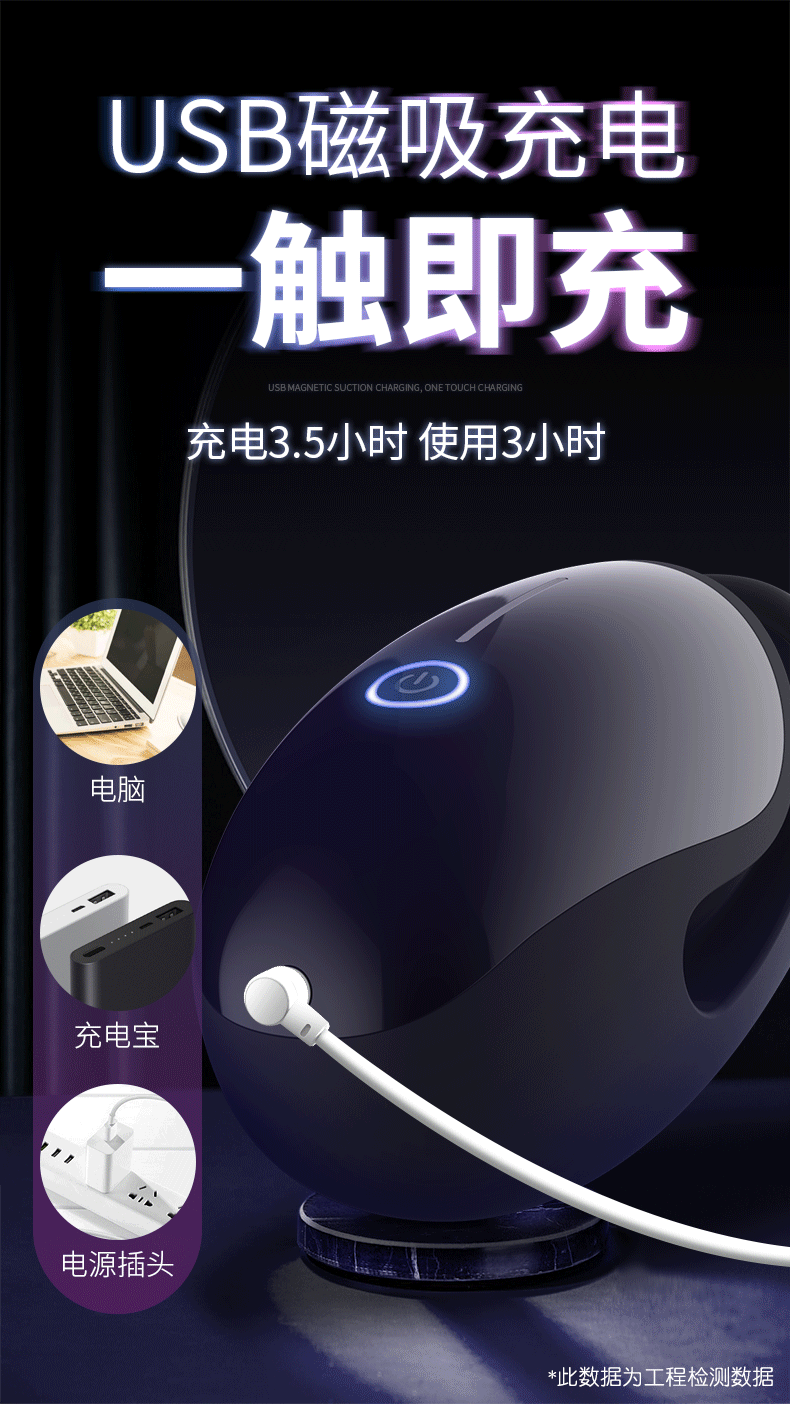 Cốc Rung Liếm Dương Vật Omysky Lasting Man Kích Thích Sướng