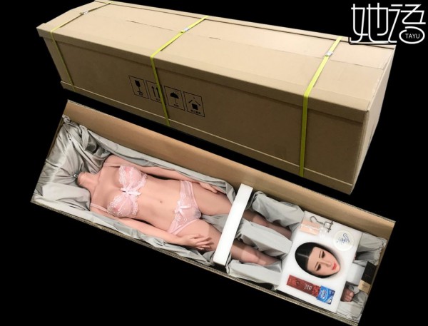 Búp Bê Tình Dục Tayu Nhật Bản 155cm Giống Thật Siêu Thực Búp Bê Tình Dục Tayu Nhật Bản 155cm Giống Thật Siêu Thực