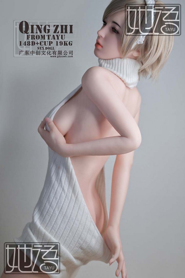 Búp Bê Tình Dục Tayu Nhật Bản 148cm Siêu Thật Kích Thích