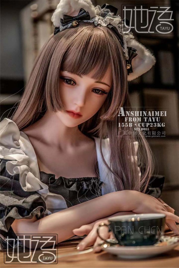 Búp Bê Tình Dục Mô Phỏng Giống Thật Tayu 155cm NaiMei Nhật Bản