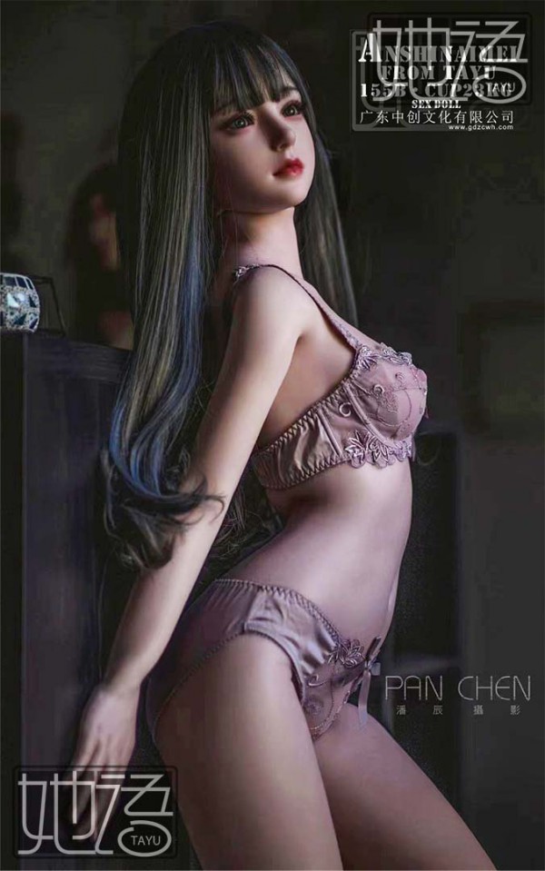 Búp Bê Tình Dục Mô Phỏng Giống Thật Tayu 155cm NaiMei Nhật Bản