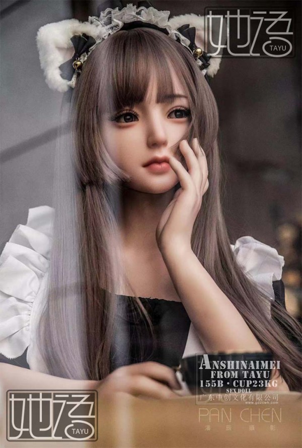 Búp Bê Tình Dục Mô Phỏng Giống Thật Tayu 155cm NaiMei Nhật Bản