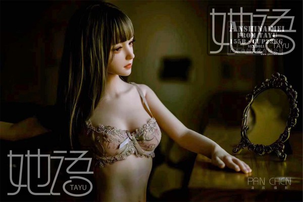 Búp Bê Tình Dục Mô Phỏng Giống Thật Tayu 155cm NaiMei Nhật Bản