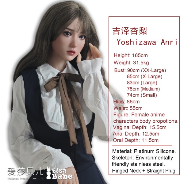 Búp Bê Tình Dục Anime ELF 160cm Cao Cấp Elsa Babe Nhật Bản