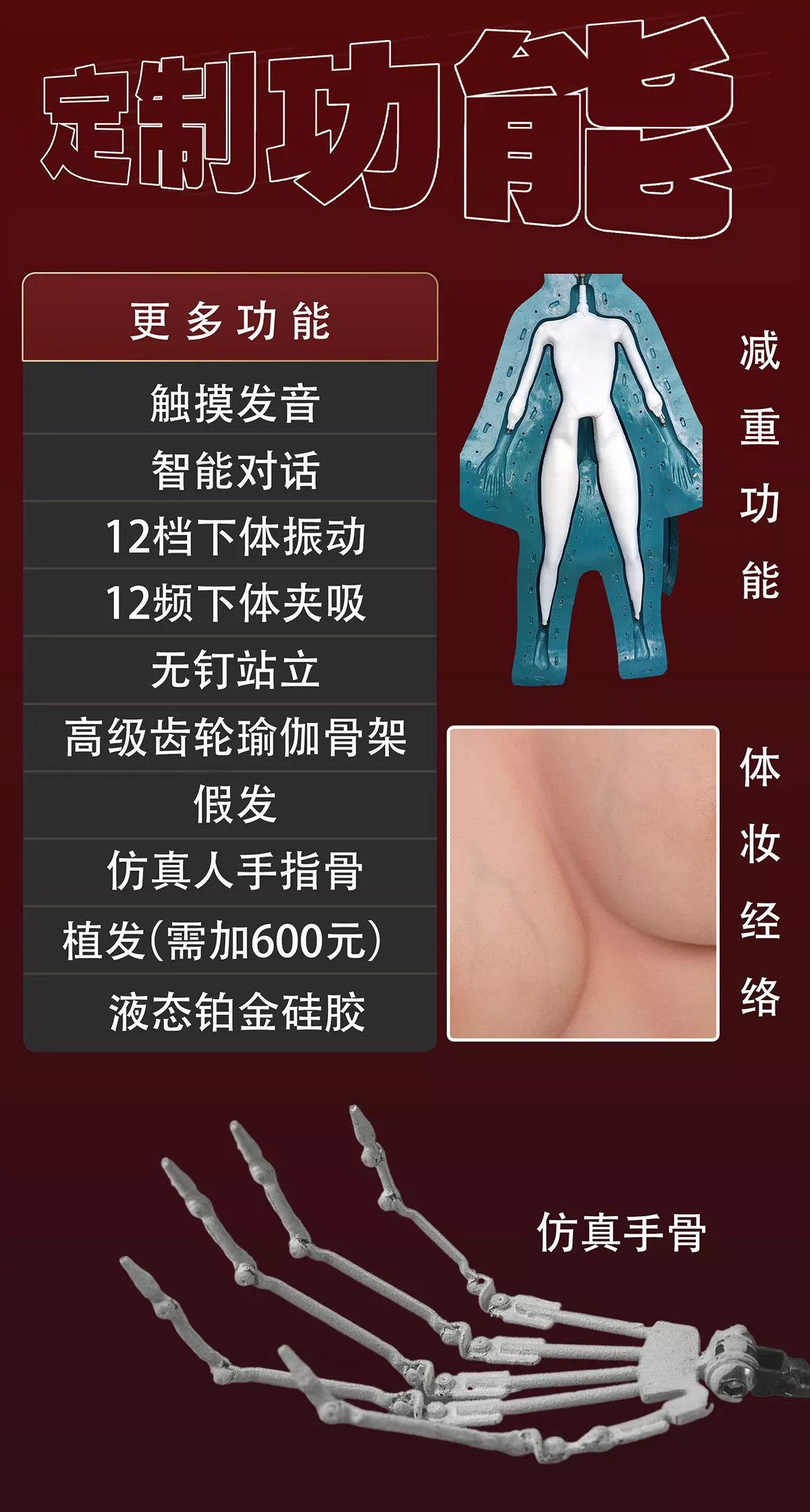 Búp Bê Tình Dục Silicon Full 163cm JY Doll Cao Cấp Nhật Bản Búp Bê Tình Dục Silicon Full 163cm JY Doll Cao Cấp Nhật Bản