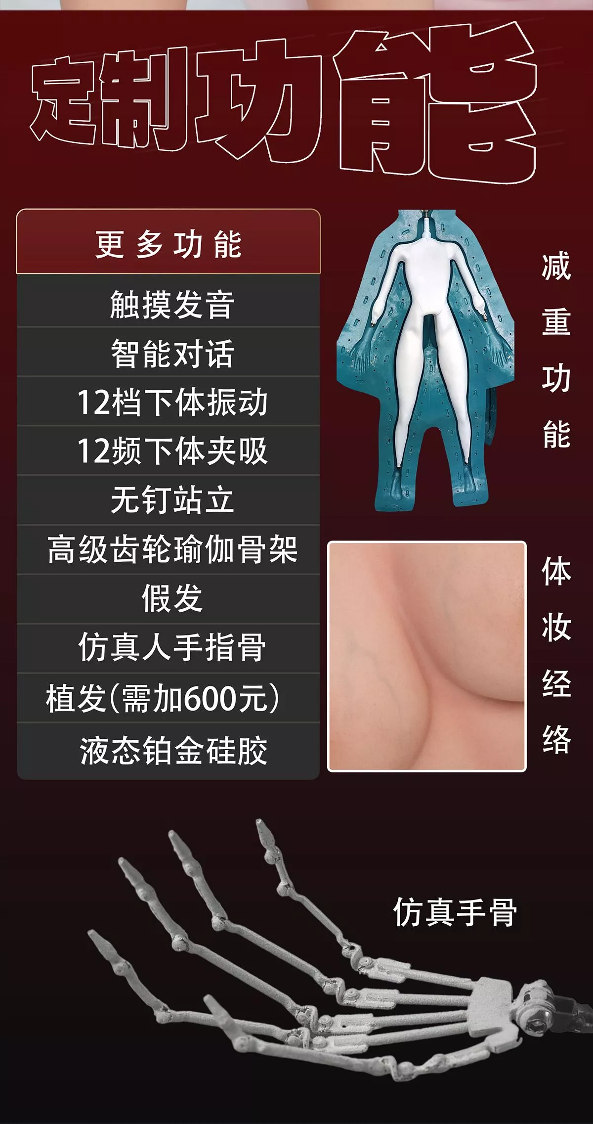 Búp Bê Tình Dục Nhật Bản JY Doll Silicon 160cm Cao Cấp Búp Bê Tình Dục Nhật Bản JY Doll Silicon 160cm Cao Cấp