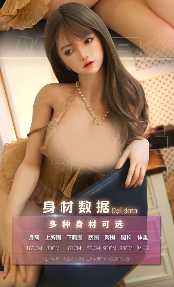 Búp Bê Tình Dục Nhật Bản Cao Cấp JY Doll 163cm Silicon Full