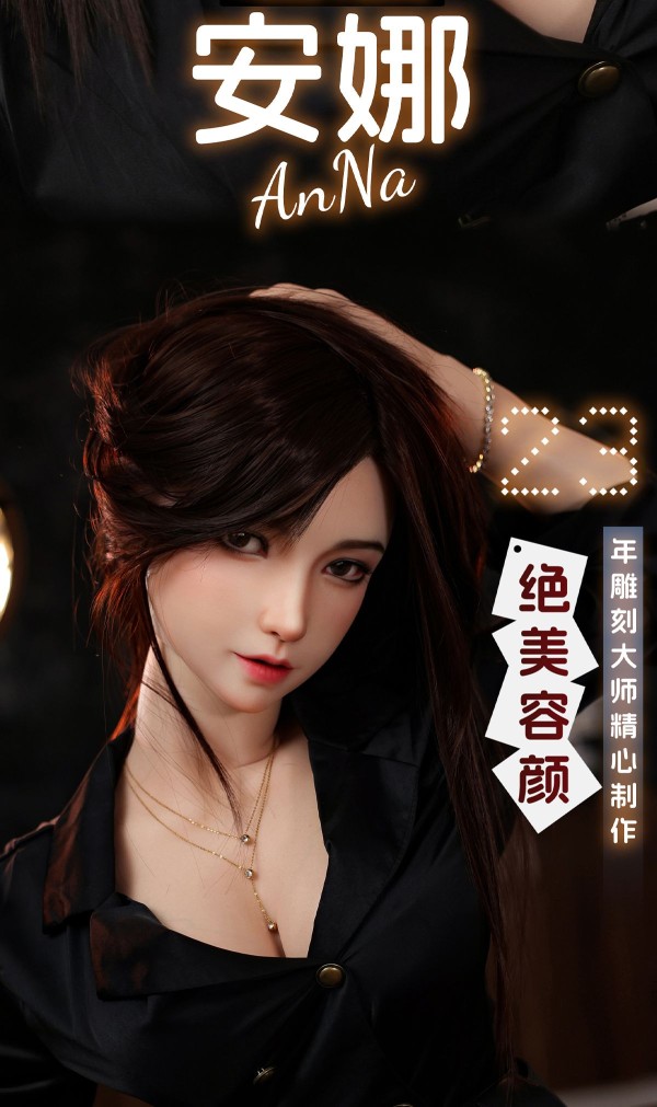 Búp Bê Tình Dục Nhật Bản JY Doll Anna Cằm Mở Full Silicon 163cm
Búp Bê Tình Dục Nhật Bản JY Doll Anna Cằm Mở Full Silicon 163cm