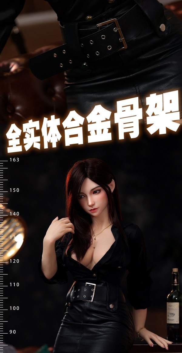 Búp Bê Tình Dục Nhật Bản JY Doll Anna Cằm Mở Full Silicon 163cm
Búp Bê Tình Dục Nhật Bản JY Doll Anna Cằm Mở Full Silicon 163cm