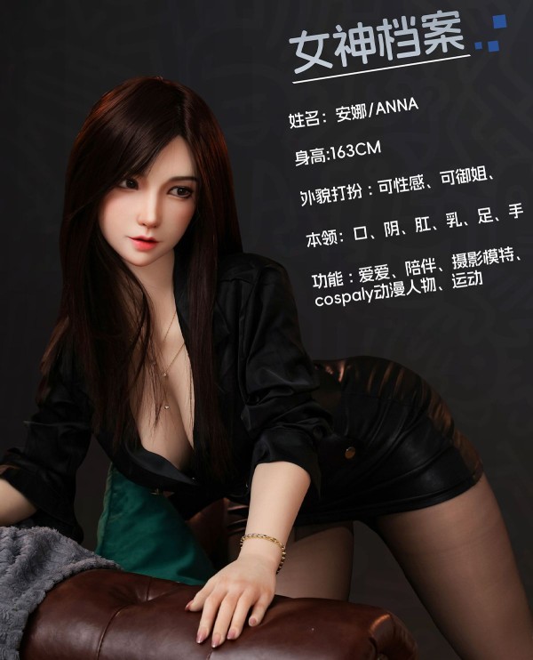 Búp Bê Tình Dục Nhật Bản JY Doll Anna Cằm Mở Full Silicon 163cm
Búp Bê Tình Dục Nhật Bản JY Doll Anna Cằm Mở Full Silicon 163cm