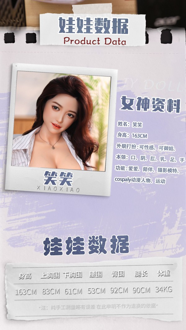 Búp Bê Tình Dục Nhật Bản Xiaoxiaoxin Full Silicon 163cm Cao Cấp Búp Bê Tình Dục Nhật Bản Xiaoxiaoxin Full Silicon 163cm Cao Cấp