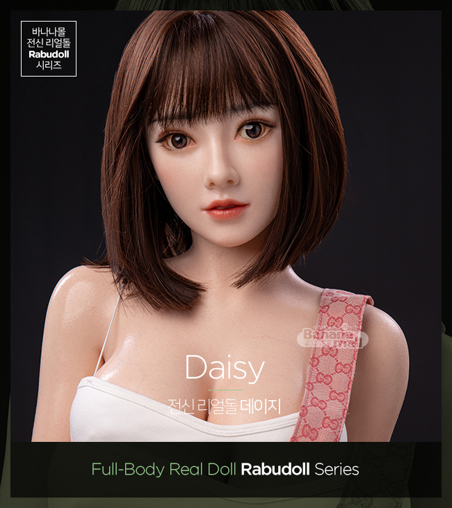 Búp Bê Tình Dục Nhật 163cm Siêu Thật - Tiểu Thư Daisy Cao Cấp