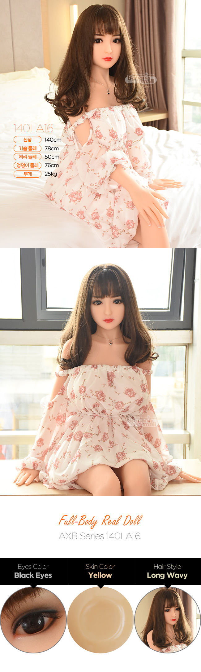  Mua Búp Bê Tình Dục Cao Cấp 140cm - Cô Gái Mới Lớn Ngực Khủng Dee Chan Gum nhập khẩu