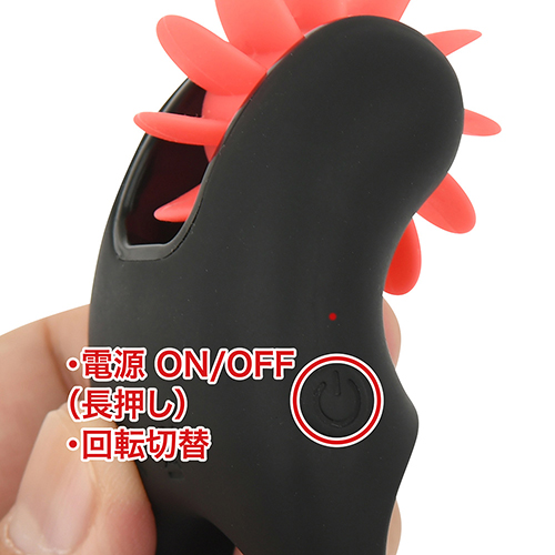 Vòng Rung Xoay Liếm Cao Cấp, Kích Thích Mạnh Mẽ Nam Nữ