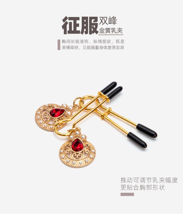 Bộ BDSM 9 Món Sang Trọng Kèm Que Rung Đuôi Cáo Hấp Dẫn