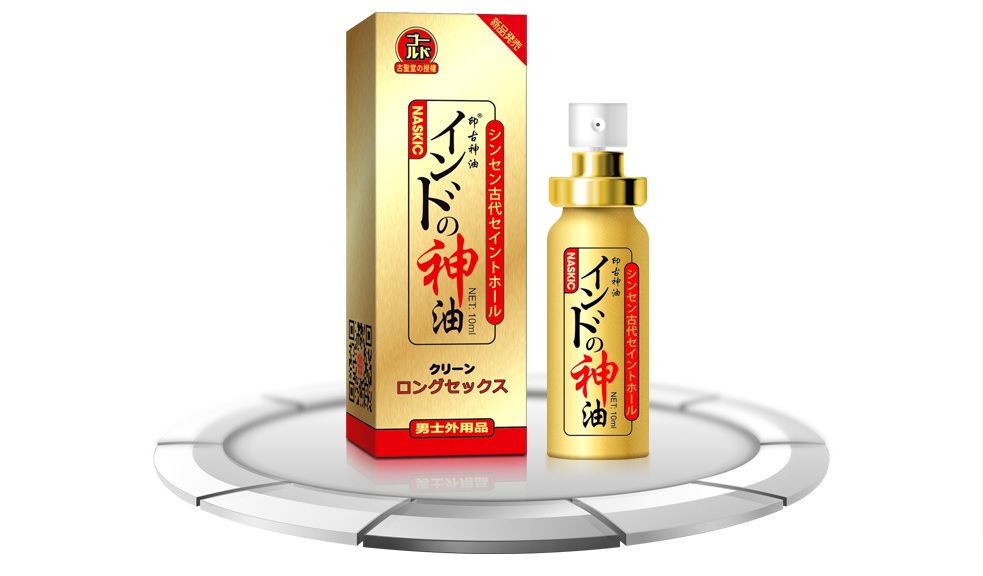 Xịt kéo dài thảo dược Nhật Bản tăng cường sinh lý nam chất lượng