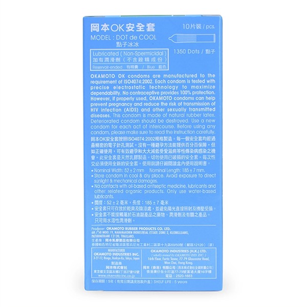  Sỉ Bao Cao Su Kéo Dài Xuất Tinh - Gai Li Ti - Mát Lạnh - Okamoto Dot De Coll Nhật nhập khẩu