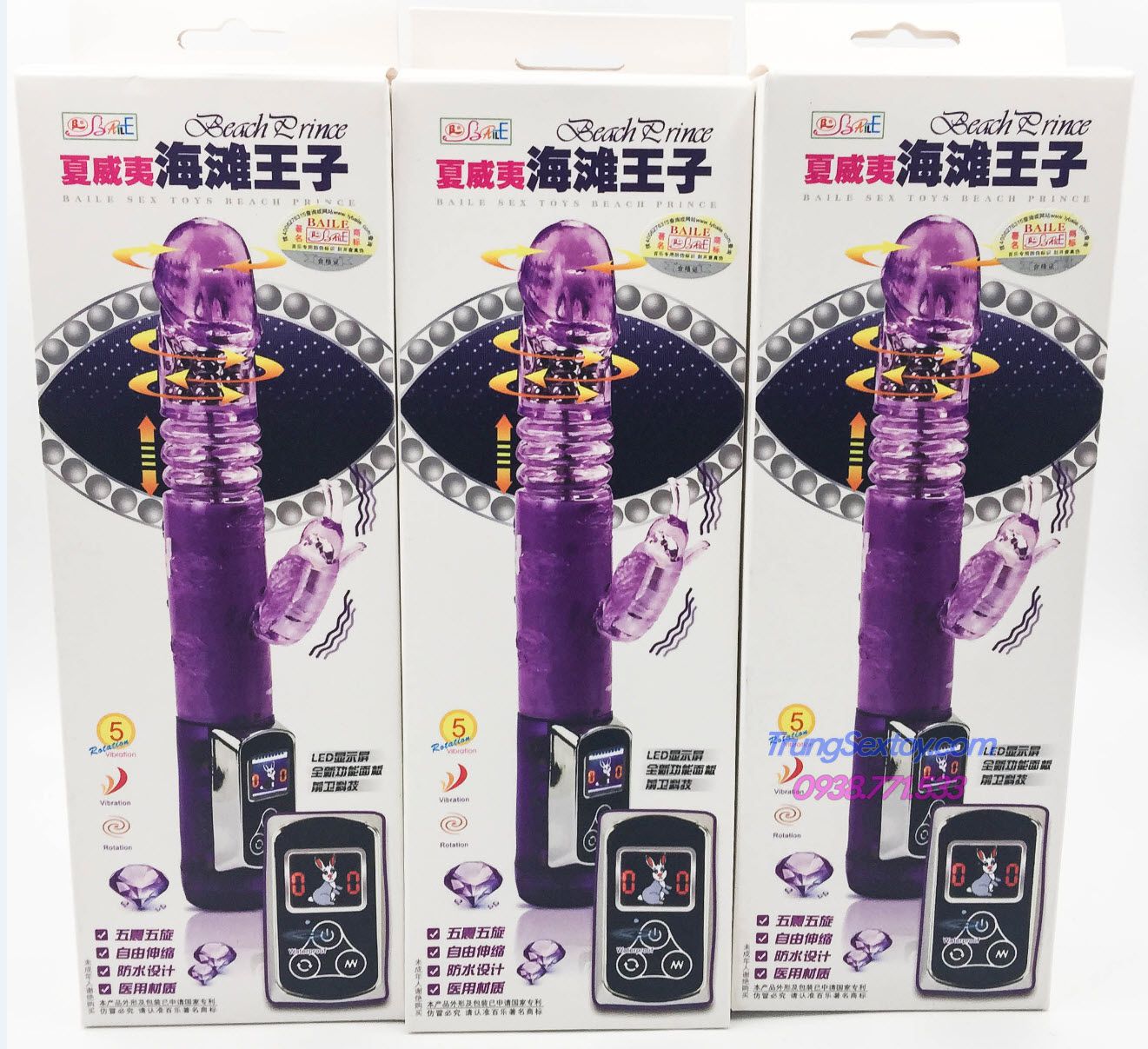 Dương Vật Giả Butterfly LCD Kích Thích Tột Đỉnh Cho Nàng