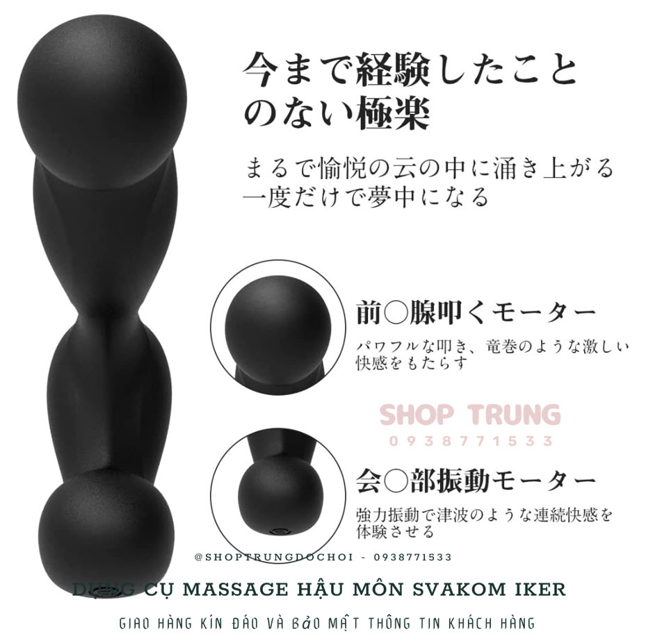 Massage hậu môn Svakom Iker chính hãng thư giãn khoái cảm