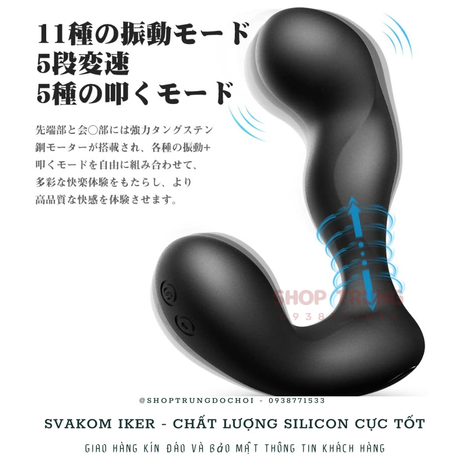 Massage hậu môn Svakom Iker chính hãng thư giãn khoái cảm