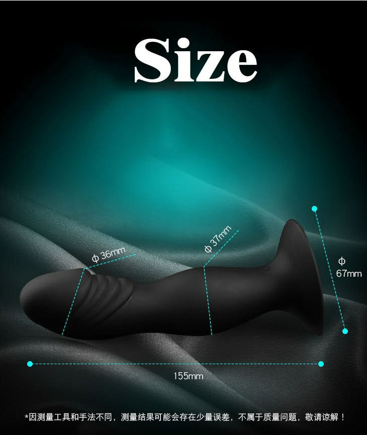 Dụng cụ massage rung lắc điều khiển từ xa tiện lợi giá tốt
