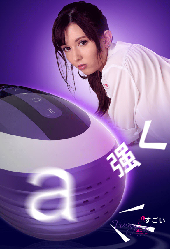 Đại lý Massage toàn diện cậu nhỏ với siêu phẩm Leten Turbo Charger  loại tốt