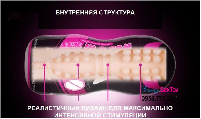 Cốc thủ dâm Lovetoy chính hãng giá tốt, tăng hưng phấn nhanh Cốc thủ dâm Lovetoy chính hãng giá tốt, tăng hưng phấn nhanh