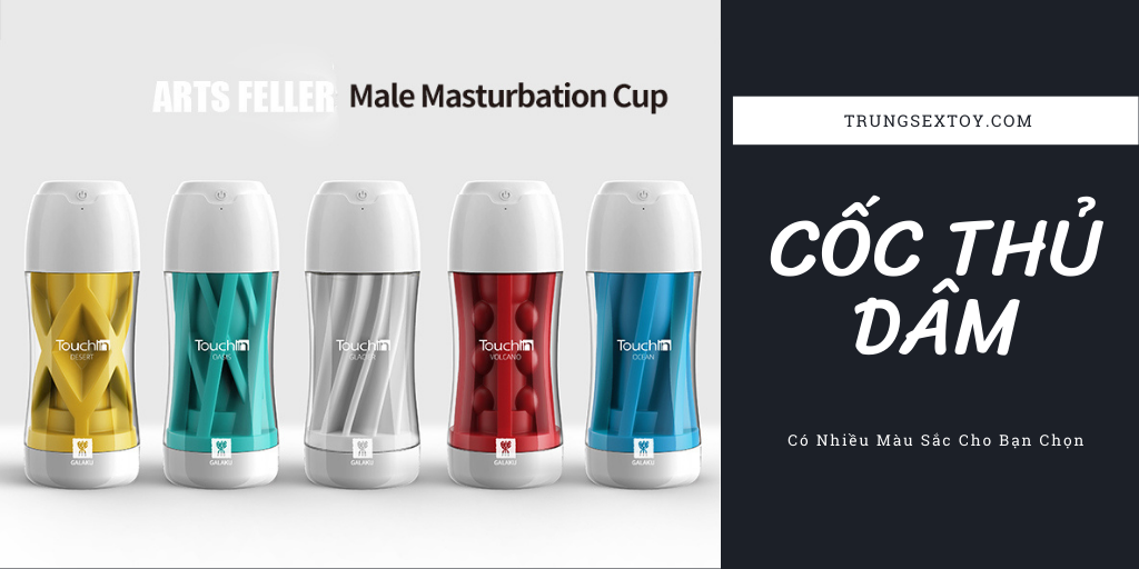 Cốc Tự Sướng Galaku Touch Nhật Bản Chất Lượng, Tăng Khoái Cảm Cốc Tự Sướng Galaku Touch Nhật Bản Chất Lượng, Tăng Khoái Cảm