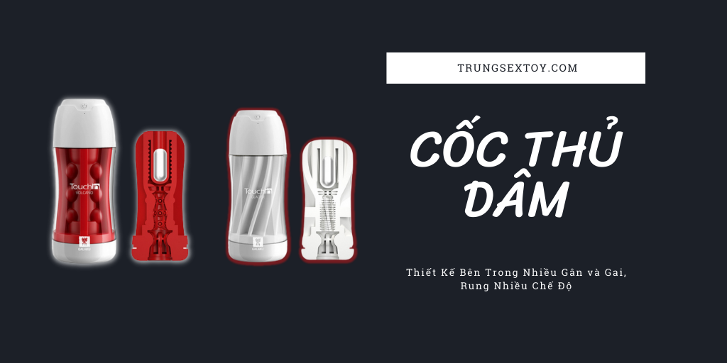 Cốc Tự Sướng Galaku Touch Nhật Bản Chất Lượng, Tăng Khoái Cảm Cốc Tự Sướng Galaku Touch Nhật Bản Chất Lượng, Tăng Khoái Cảm